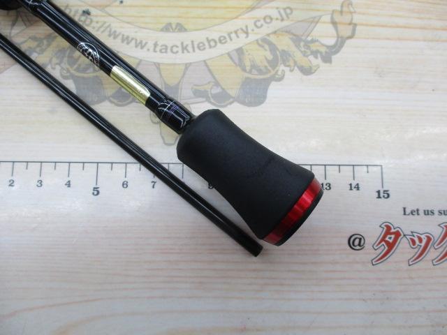 ハートランド HL702UL+FS-ST23