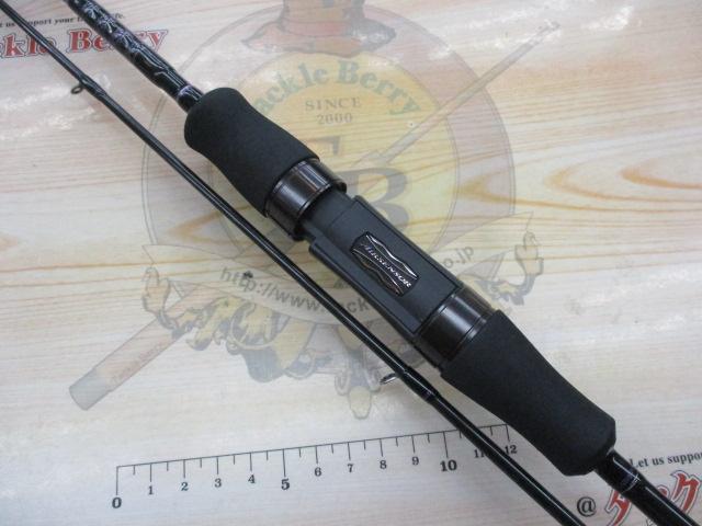 ハートランド HL702UL+FS-ST23