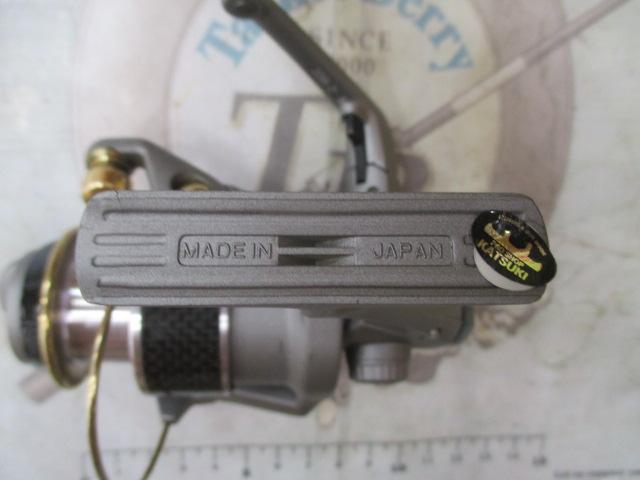 イクシオーネ1500i 