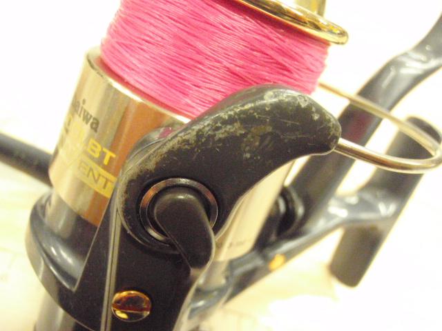 トーナメントZ 2500LBT