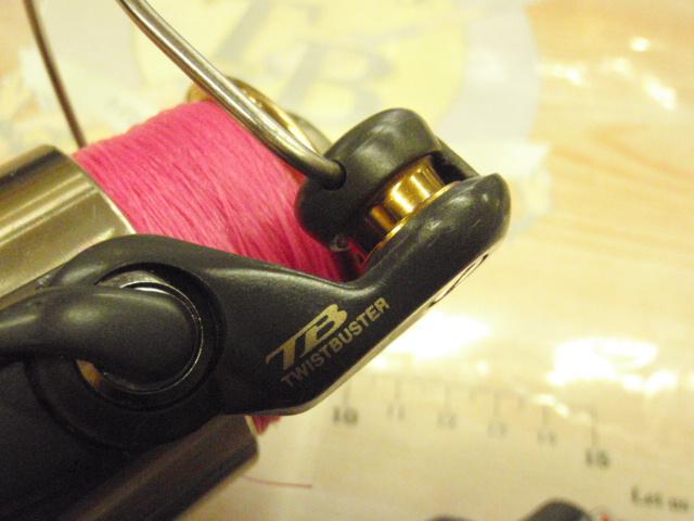 トーナメントZ 2500LBT