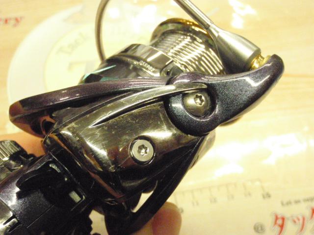 14エメラルダス MX2508PE-DH｜＠ベリーネット 日本最大新品中古釣具WEB