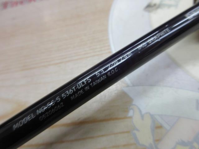 シルバークリークS SC-S536T-ULFS