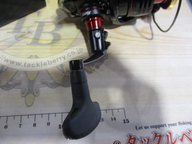 22BB-Xハイパーフォース C3000DXG S RIGHT