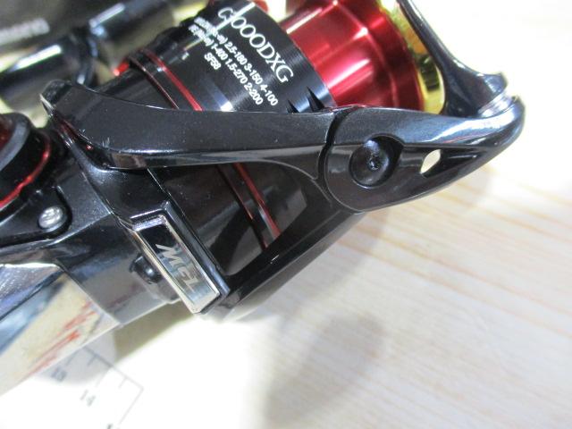 22BB-Xハイパーフォース C3000DXG S RIGHT