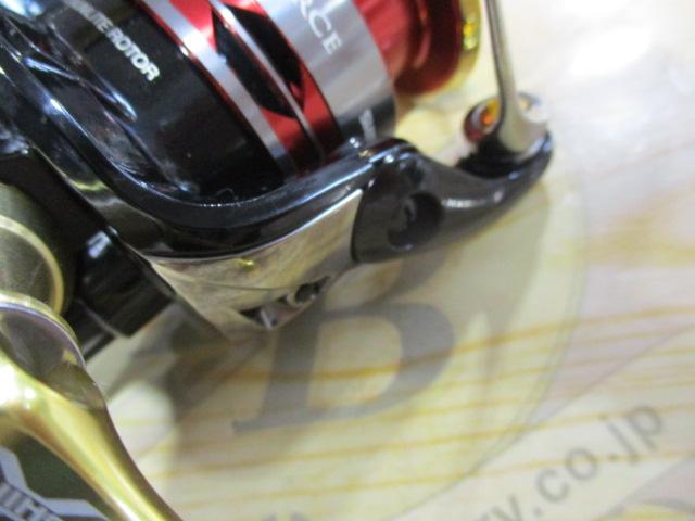 14BB-Xハイパーフォース 1700DXG