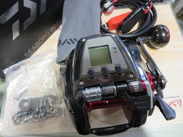シーボーグ 800J