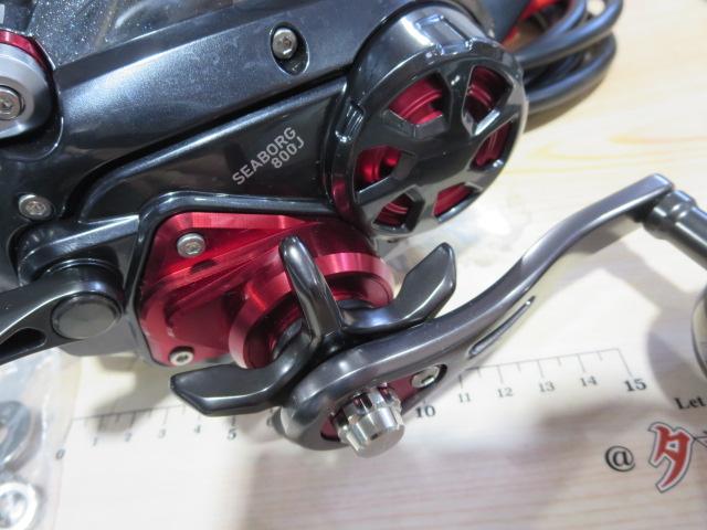 シーボーグ 800J