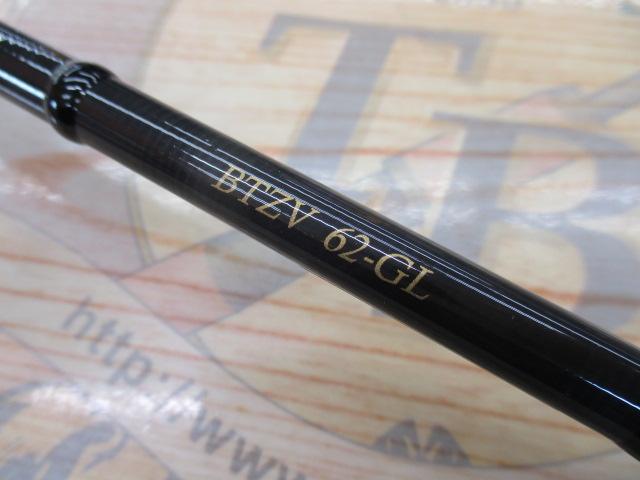 ブレイクスルー ゼロヴァージ BTZV62-GL