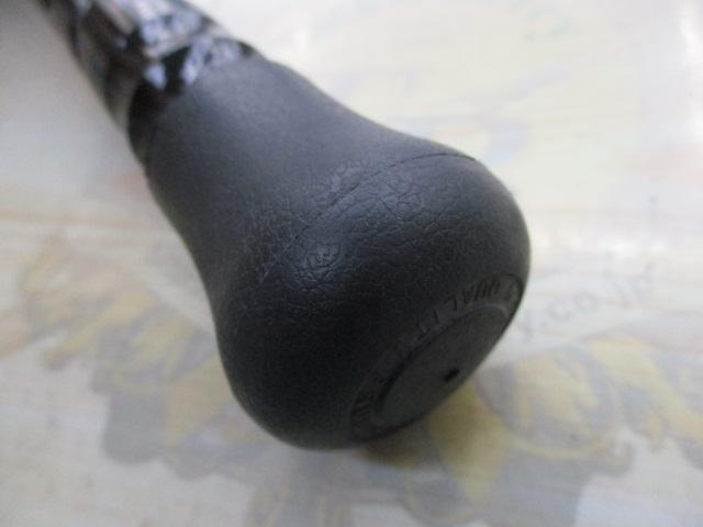 剛樹マジックバイトMS17 1.7m LINE15-50 WEIGHT150-350