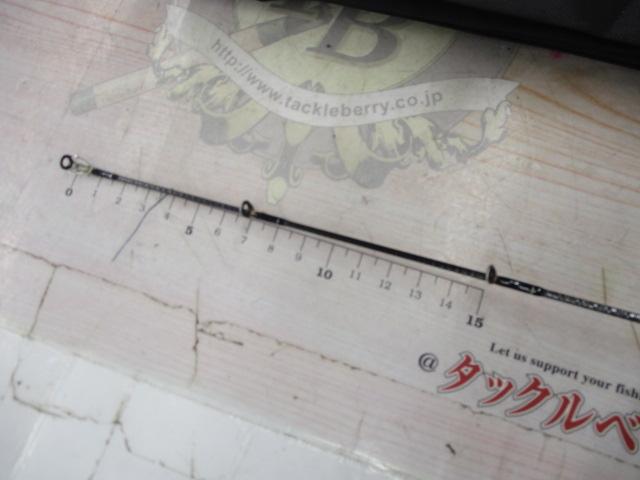 アウトレイジXV SJ 63B-1