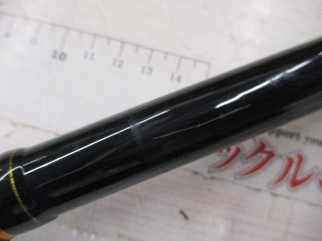 クロステージ CRX-732H/B
