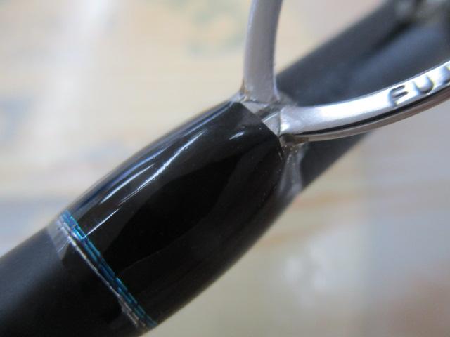 ビンビンスティック BSC-511SUL-VCM