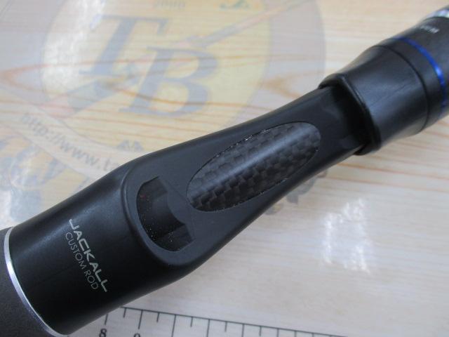 ビンビンスティック BSC-511SUL-VCM