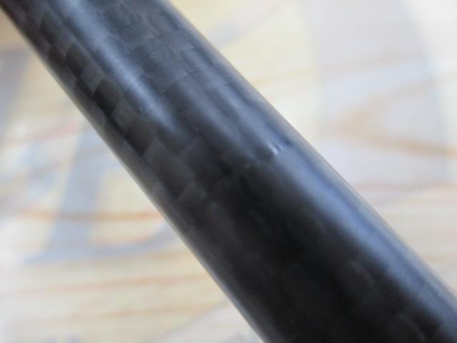ビンビンスティック BSC-511SUL-VCM