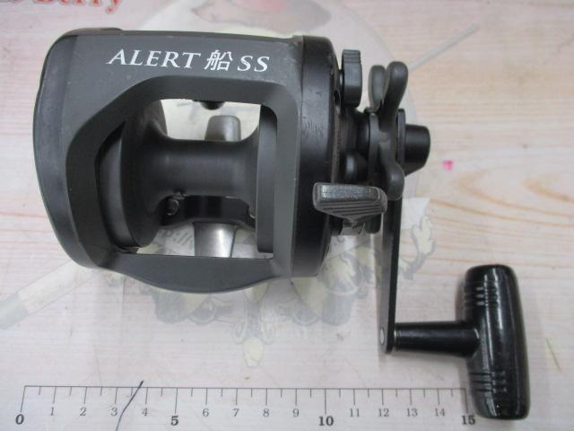 アラート船SS600 