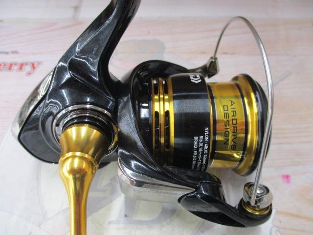 23レガリス LT2500S-XH
