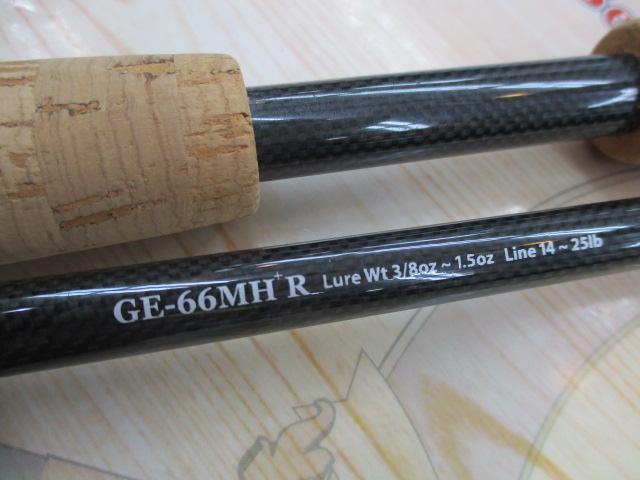 ゲインエレメント GE-66MH+R