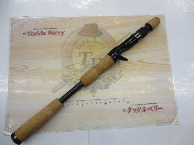 ゲインエレメント GE-66MH+R