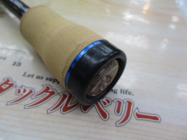 エイシス ACES64SULJ Ver.ZERO