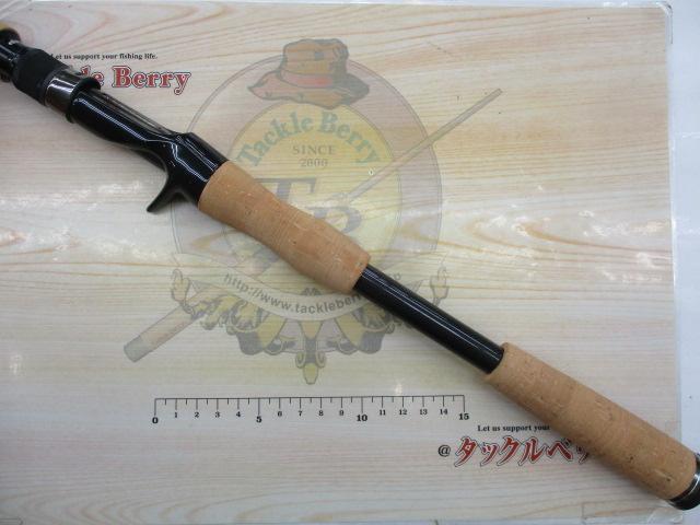 ゲインエレメント GE-74HRF