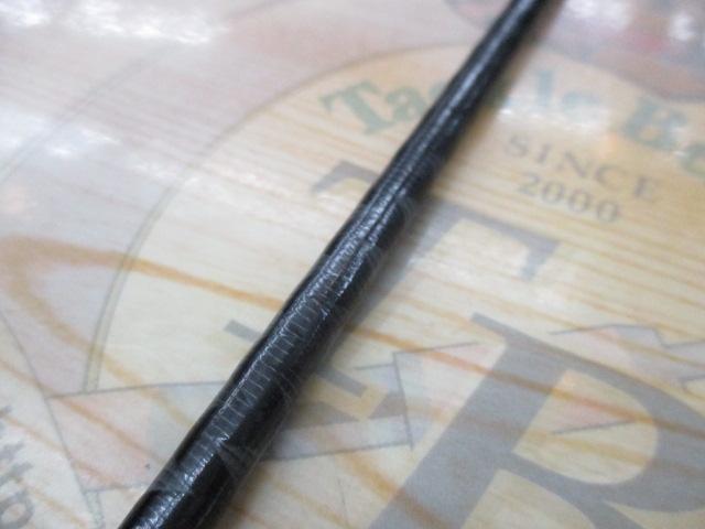 17エクスプライド 267L+