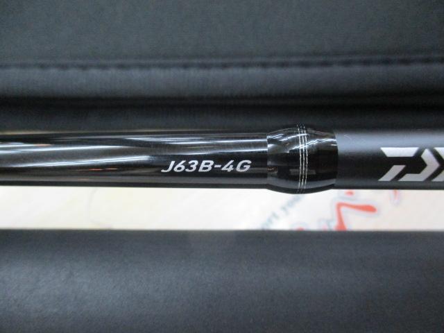 ネオステージ DG J63B-4G
