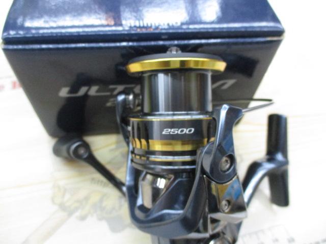 21アルテグラ 2500