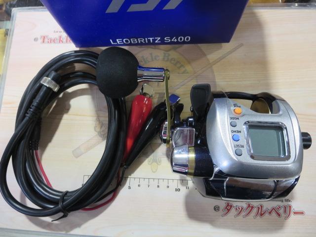 レオブリッツ S400