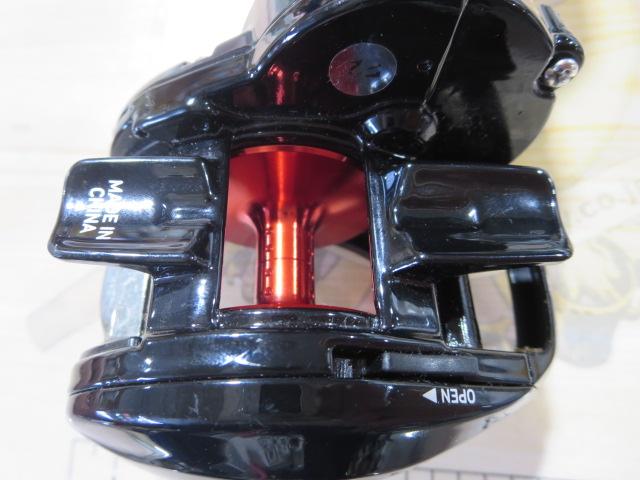 21フネXT 150P-OP