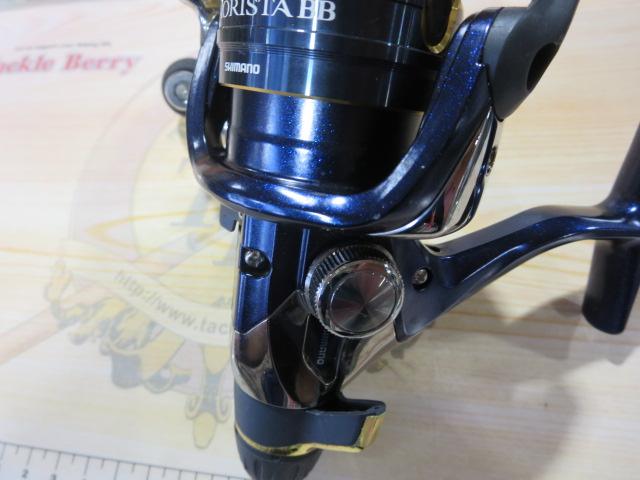 13アオリスタBB C3000HG