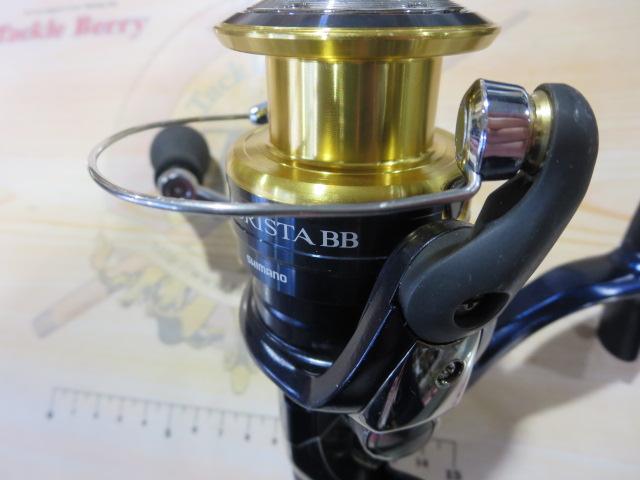 13アオリスタBB C3000HG
