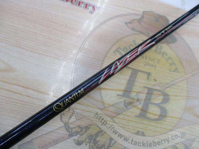 レーザースティックLSS602ML