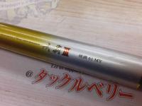 流覇Ⅲ 硬調61MY