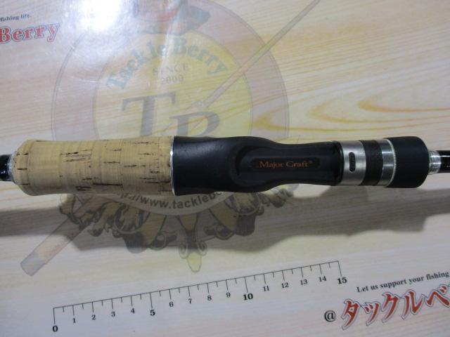 ヴォルキー VKC-68L/BFS