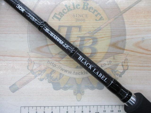 ブラックレーベル BL701XXHRB｜＠ベリーネット 日本最大新品中古釣具