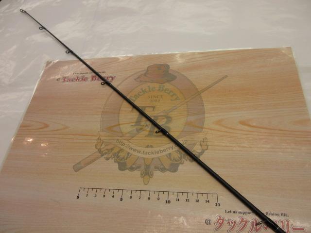 22エクスプライド 264ML-G