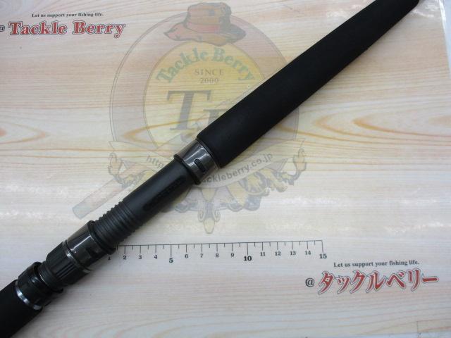 BRS BRS-S100MLMH BURI CUSTOM