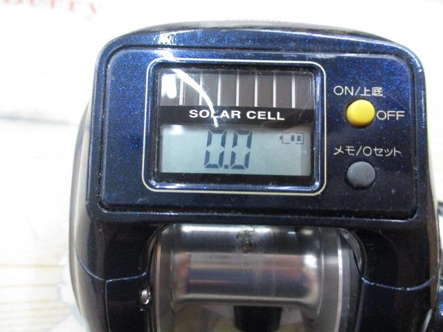 12SC小船 800HD
