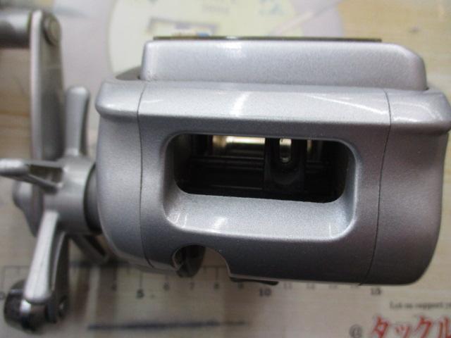 スーパータナセンサーX 250Ci早技