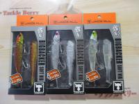 特価ビッグバッカーソフトバイブ21g