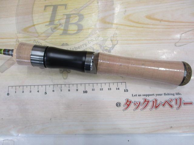 トラウトシグナル TRSC-48UL オリーブ