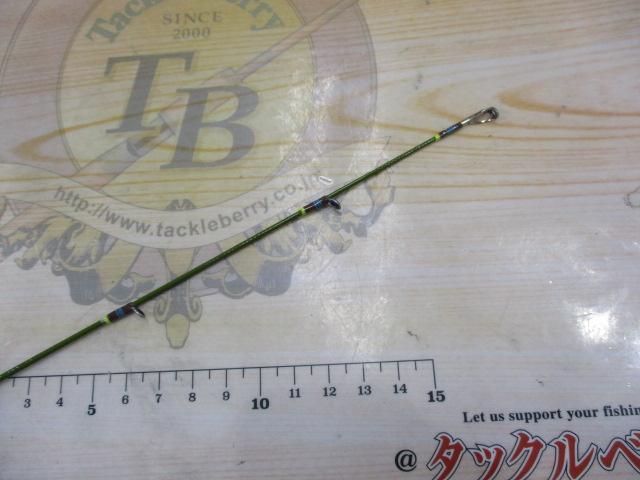 トラウトシグナル TRSC-48UL オリーブ