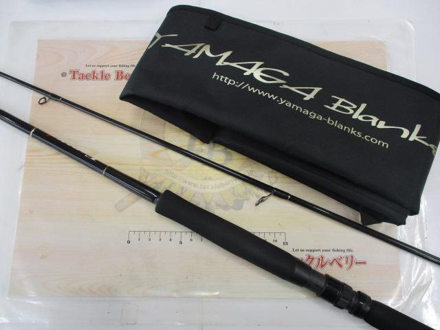 アーリープラス 88ML｜＠ベリーネット 日本最大新品中古釣具WEBショップ