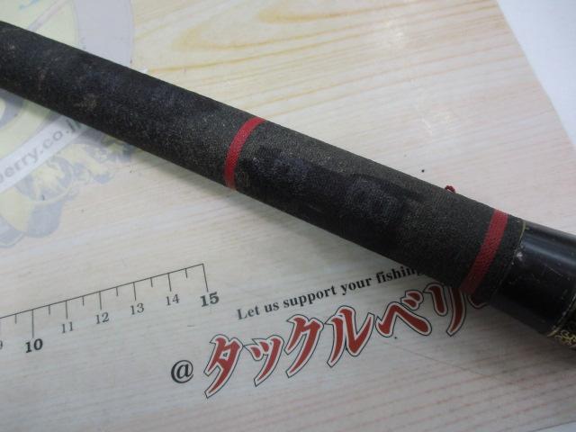 がま磯マークⅡG 中硬1-54