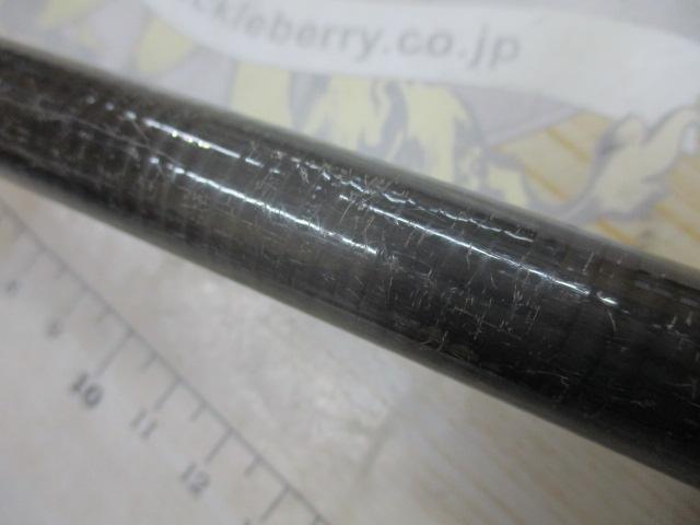 がま磯マークⅡG 中硬1-54