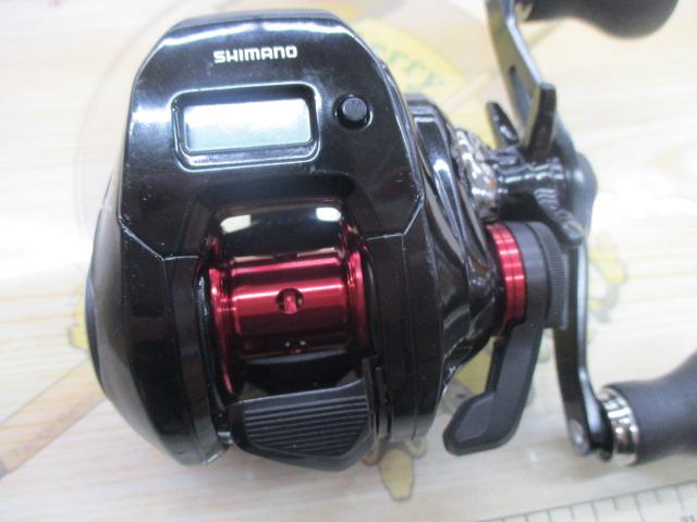 19炎月CT 150PG｜＠ベリーネット 日本最大新品中古釣具WEBショップ