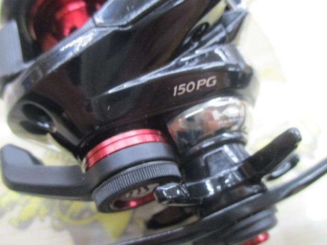 19炎月CT 150PG｜＠ベリーネット 日本最大新品中古釣具WEBショップ