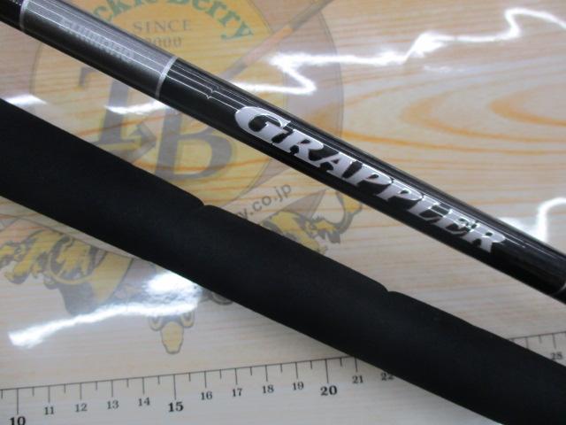 19グラップラータイプC S82MH