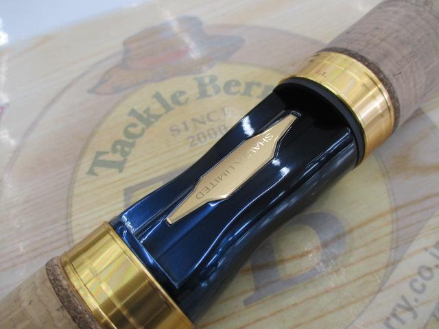 23ワールドシャウラ リミテッド 2953R-3｜＠ベリーネット 日本最大新品
